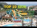 TOP 10 BEST 5 STAR HOTELS SIDE, TURKEY 2018.