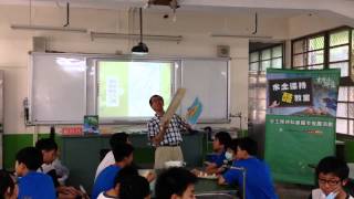 1030609水土保持科普實驗課程-2