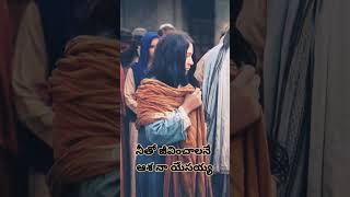 Edo Asha Naalohosannaministries Songjesusisgod