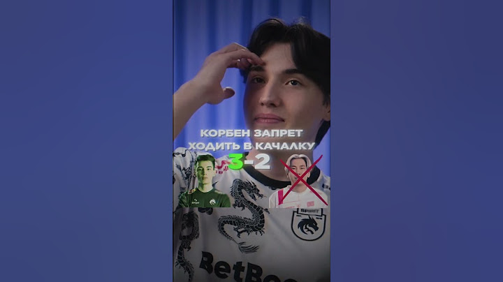 🤯 КОЛЛАПС ПРОТИВ ТОРОНТОТОКИО – КТО ЛУЧШЕ?  #dota2 #дотка #dotanews #teamspirit #киберспорт