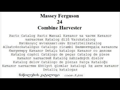 Massey Ferguson 24 Combine Harvester - Parts Catalog