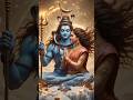 har har Mahadev 🙏♥️♥️ #shorts #mahadev #harharmahadev