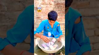 The magical coins 😱 #shorts #tiktok #funny #comedy #cartoon  #viral