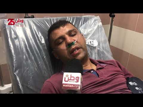 خلال حديثه ل وطن الدكتور بسام القواسمي يروي تفاصيل الاعتداء عليه في مسيرة رام الله
