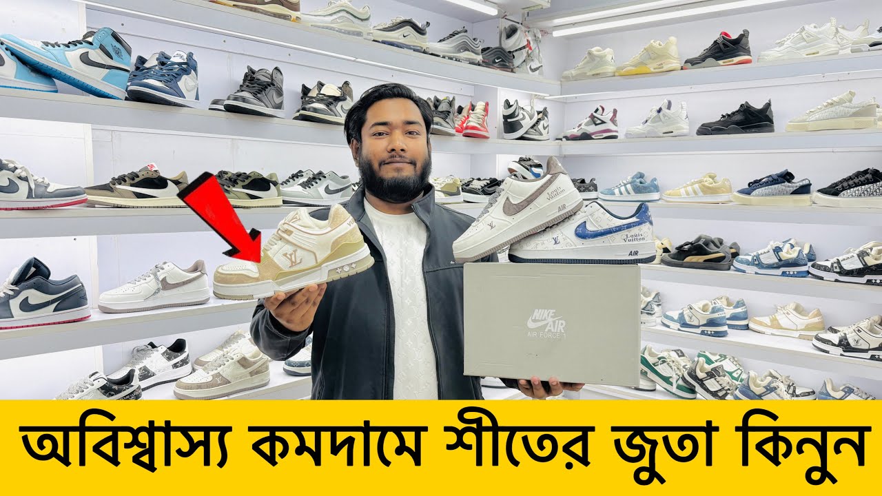 ডিস্কাউন্ট অফারে জুতা| Sneakers Price In Bangladesh 2025| Buy Best New sneakers/Shoes in Cheap Price