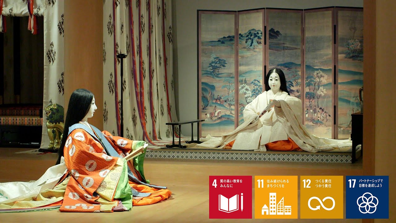 斎王の今までとこれから - 斎宮歴史博物館（明和町）｜三重県応援団（三重テレビ）