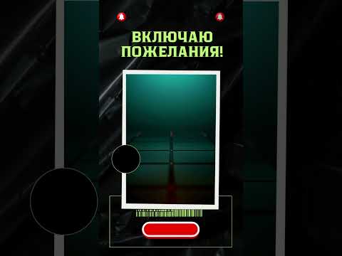 С Днем Рождения!