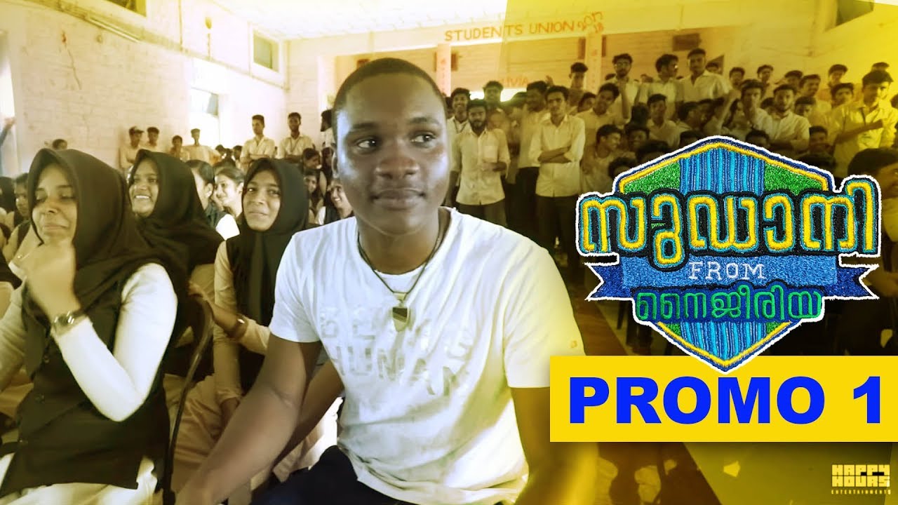 Sudani From Nigeria Promo 1 | Sudani Team Visit | Samuel Abiola Robinson