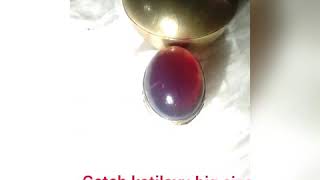 Batu Getah Katilayu - Amber. Keterangan ada di deskripsi. Batu Getah Katilayu - Amber. Keterangan ada di deskripsi.