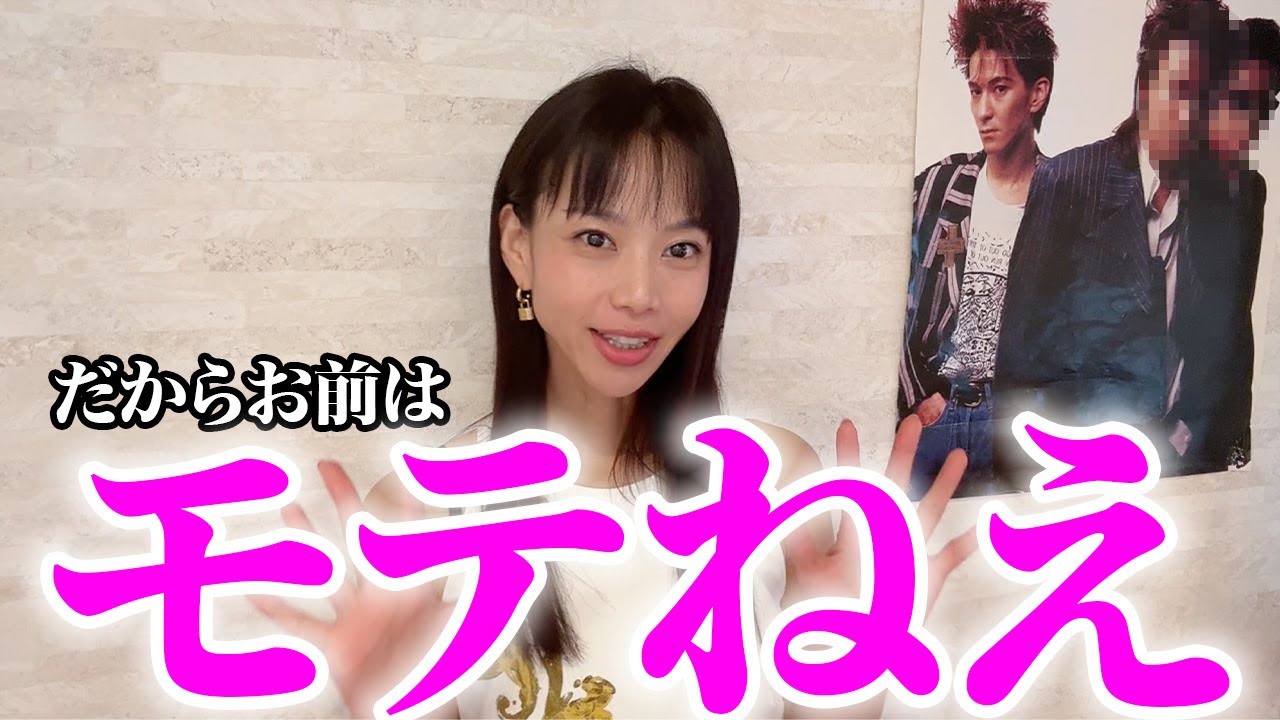 【もう迷わない】 『上位１％の男』になるまでの ”レベル別” 男磨き５選