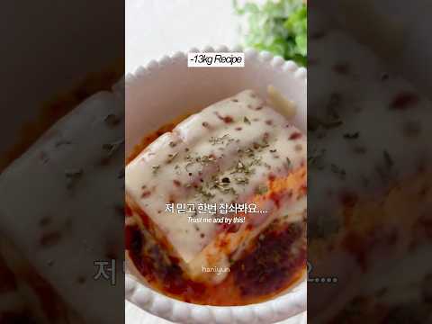 전자레인지 치즈 두부볶이