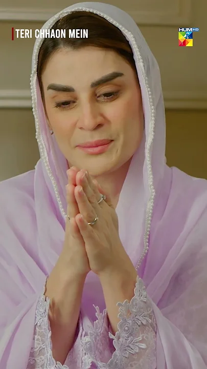 Mujhe Maaf Kardo Wadeema...! #danishtaimoor #laibakhurram #shorts  #terichhaonmein