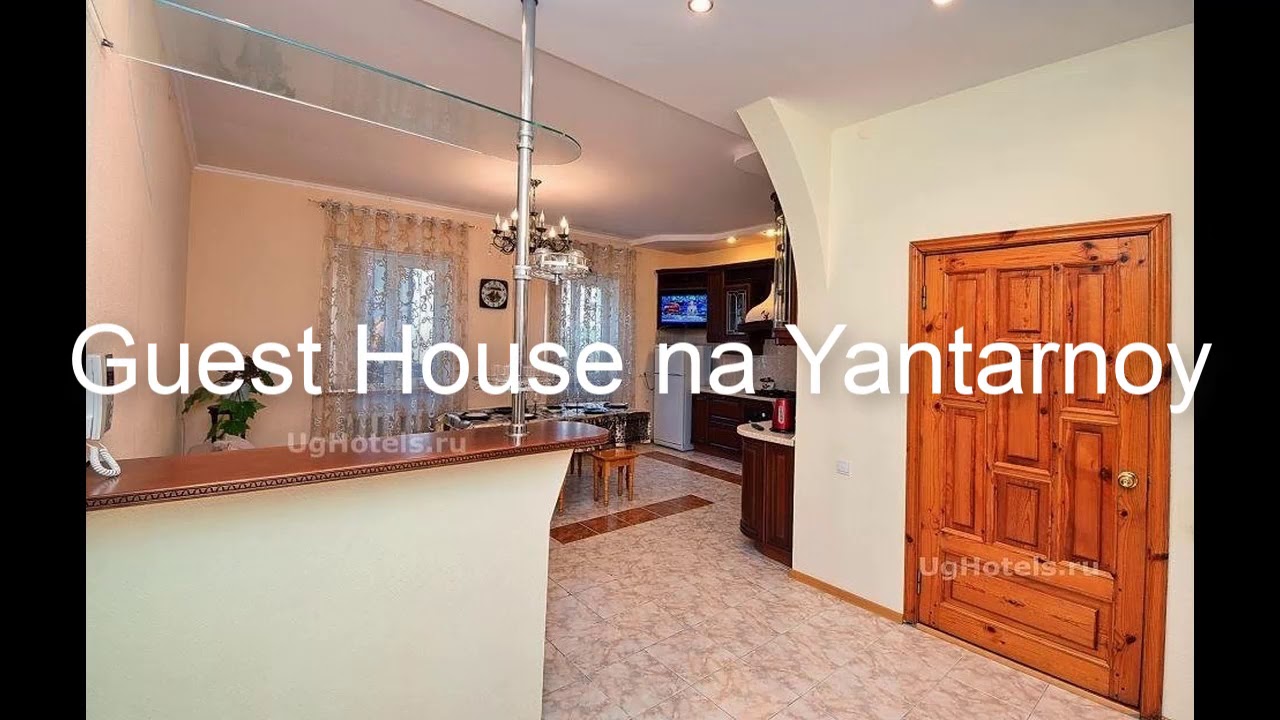 Геленджик, Guest House na Yantarnoy: обзор, цены, фото, отзывы.
