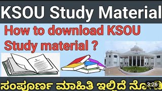 "1-Minute Download: KSOU Study Material with Ksou Academic Platform App" screenshot 4