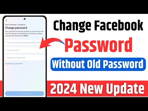How to change