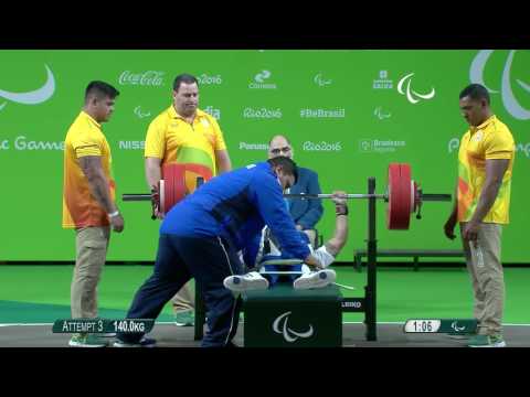 Powerlifting | ACEVEDO Fernando | Men's -72kg | Rio 2016 Paralympic Games