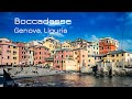 Boccadasse, Genova, Liguria