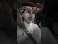 ناصر السبيعي اخ يالصحاب تصميمي مـصـمـم گآيـد