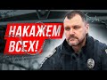 🔥 Министр МВД пригрозил наказать мужчин за незаконное пересечение границы. Украина не вернет людей?