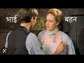 شاب تحمل منه كل سيدات القريه أثناء إنشغال الرجال بالحرب ملخص What Every Frenchwoman Wants شاب تحمل منه كل سيدات القريه أثناء إنشغال الرجال بالحرب ملخص What Every Frenchwoman Wants
