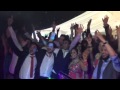 Dj aman k  dunchurch park wedding  kudos music