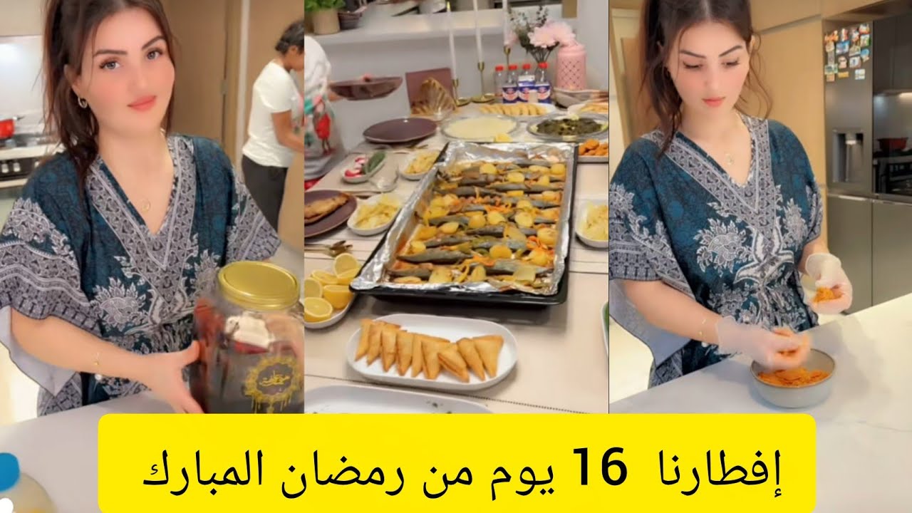 نور وعصام 🔥 ياسلام على الطبخات والمقبلات وترتيبات السفرة الرمضانية شي بيشهي 