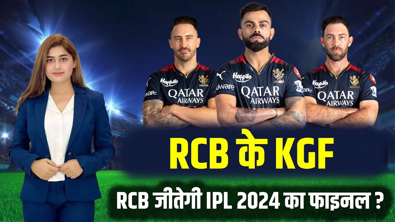 rcb-ke-kgf-rcb-ke-5-star-player-rcb-team-squad-2024-youtube