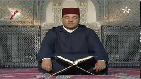 إبداع القارئ الاستاذ سعيد مسلم في الصيغة المغربية أواخر الانبياء YouTube