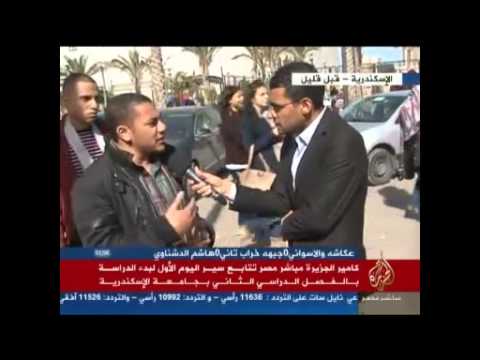 متابعة  سير اليوم الأول لبدء الدراسة بجامعة الإسكندرية