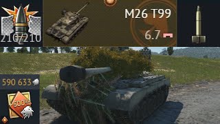 M26 T99 at 6.7 | War Thunder Compilation