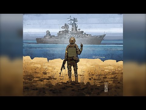 Ukrainian stamp shows soldiers defiantly telling a Russian warship off
