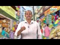 Class 10 வகுப்பு 10 தமிழ் 7 நாகரிகம் தொழில் வணிகம் கவிதைப் பேழை சிலப்பதிகாரம்  Kalvi TV