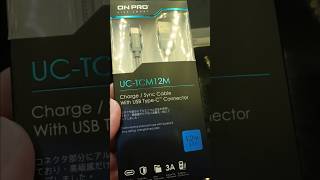 more scene : UC-TCM12M CHARGE / SYNC CABLE On PRO #charge#cable#kabel #gadgets #accessories