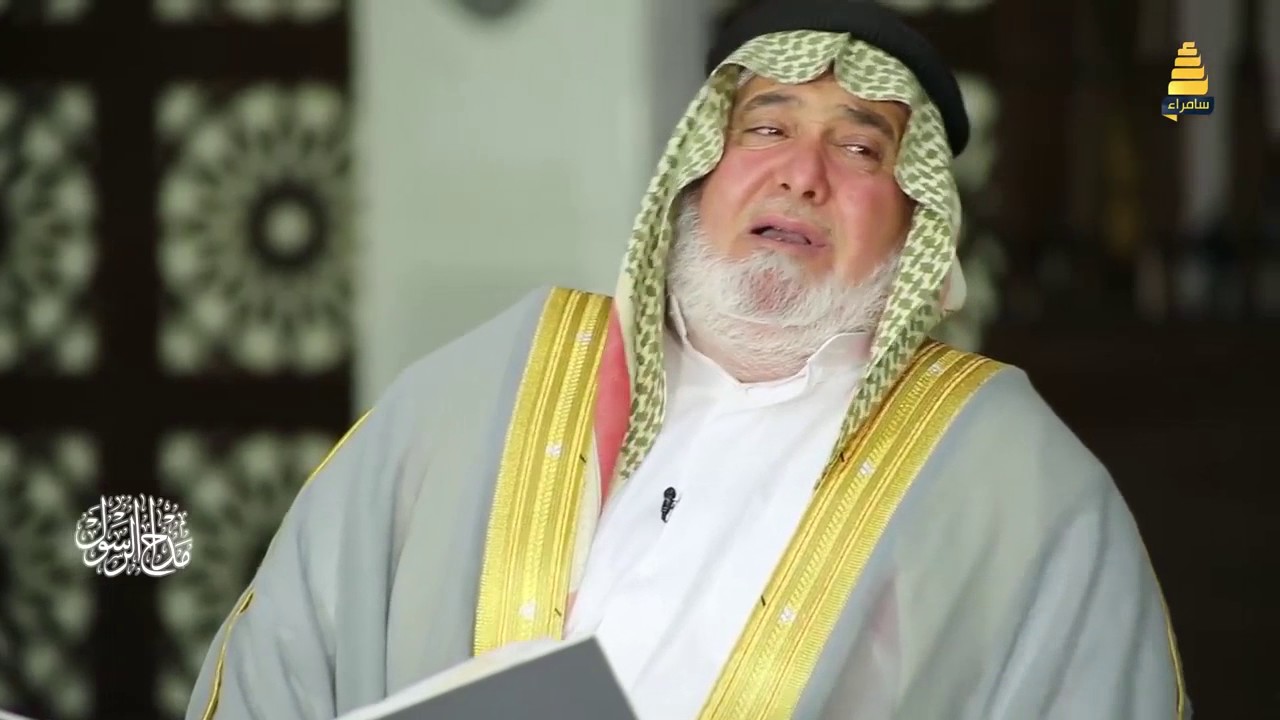 مديح نبوي للمداح سالم السامرائي