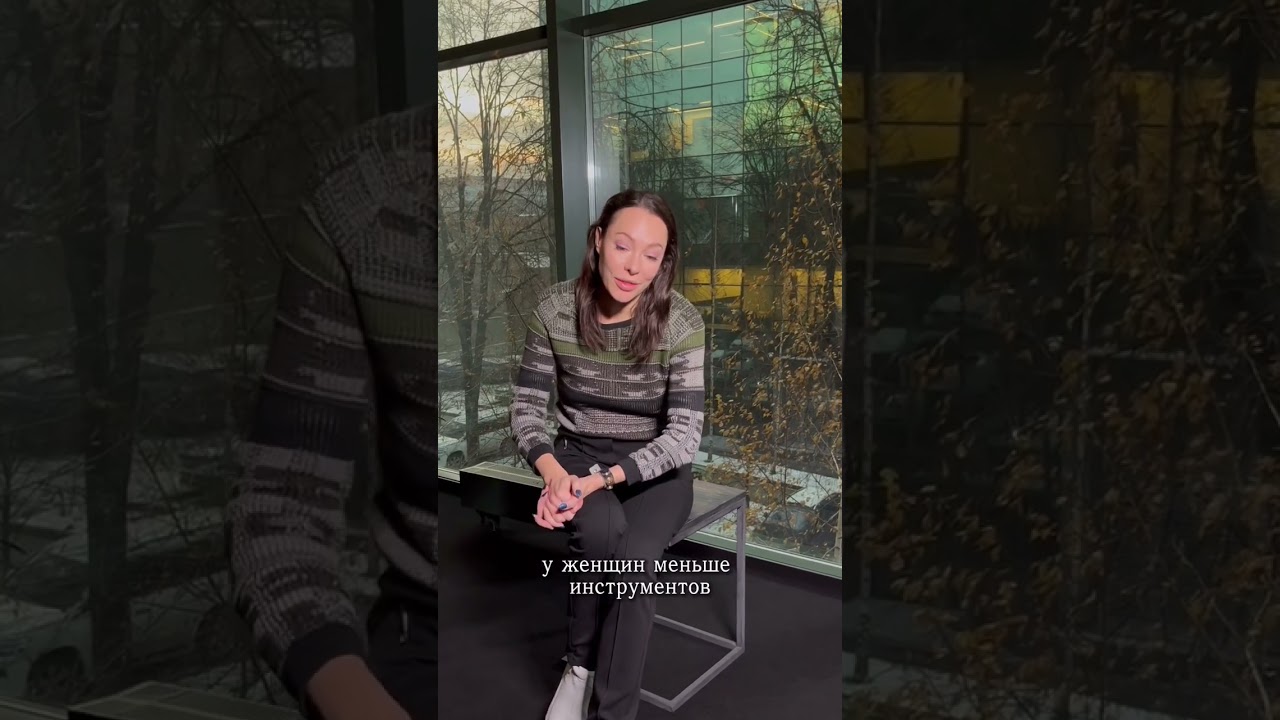 Почему женщины манипулируют сексом #психолог #психология #психологияотношений #женщины #отношения