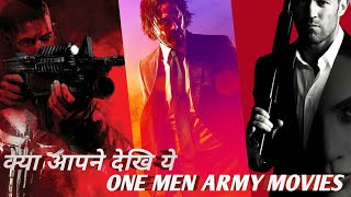 TOP 10 ONE MAN ARMY MOVIES IN HINDI TOP 10 ONE MAN ARMY MOVIES IN HINDI