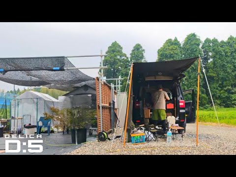 デリカD5車中泊仕様｜37CAMPカーサイドタープ用ルーフベースを使って