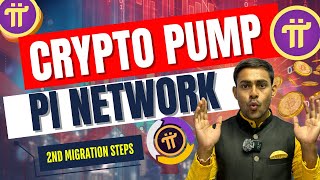 Pi Network 2nd Migration Steps👀Crypto Market Pump ? Pi Network New Update
