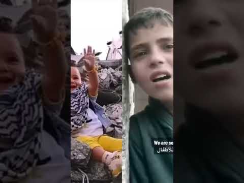 ضحكه طفل فلسطين Music Viral Fyp Foryou Shorts موسيقى 