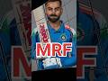 Virat Kohli MRF Bradning का कितना पैसे लेते है? #virat #viratkohli #cricket