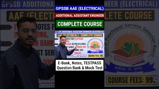 Gujarat GPSSB AAE Electrical Exam 2026 | Notes, Online Test Series &amp; Study Material #gpssb #engineer