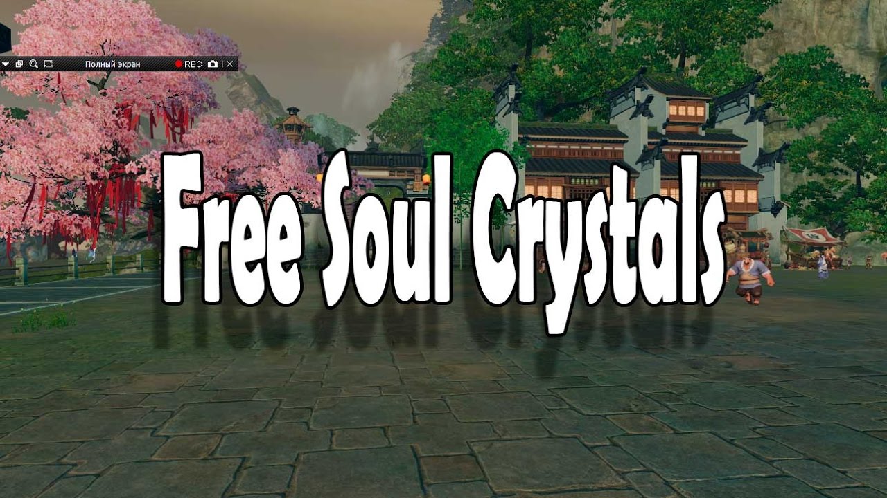 Free Soul Crystals or Quest "Bounty: Hunt and Revisit" in Revelation Online