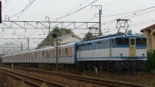 東武鉄道 50090系(51096F) EF65-1127 甲種輸送 (2010.11.13)