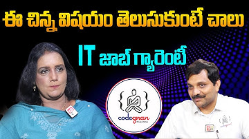 Codegnan : To Get IT Job in 2025? Learn These Skills Must || Sai Ram || Anchor Swapna || STV