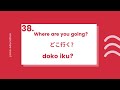 100 Essential Japanese Phrases for Everyday Life