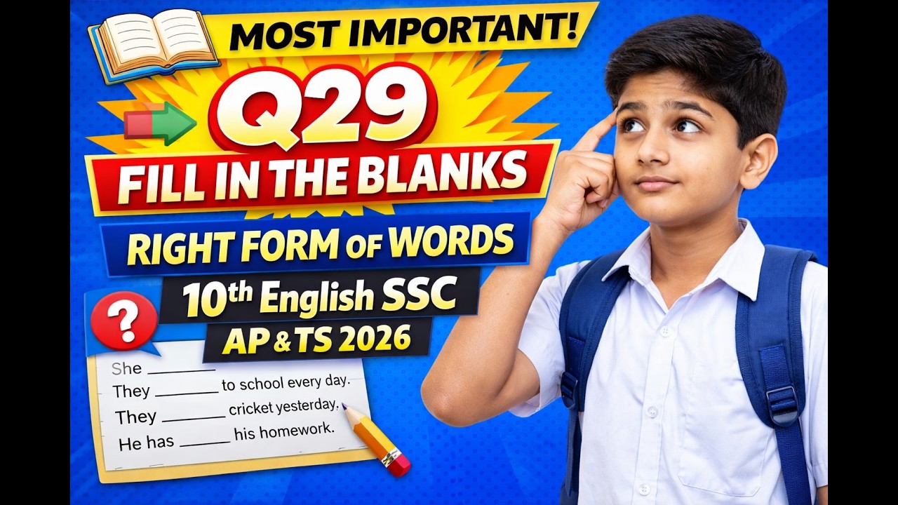 10th Class English SSC AP & TGS | Question 29 Fill in the Blanks ...