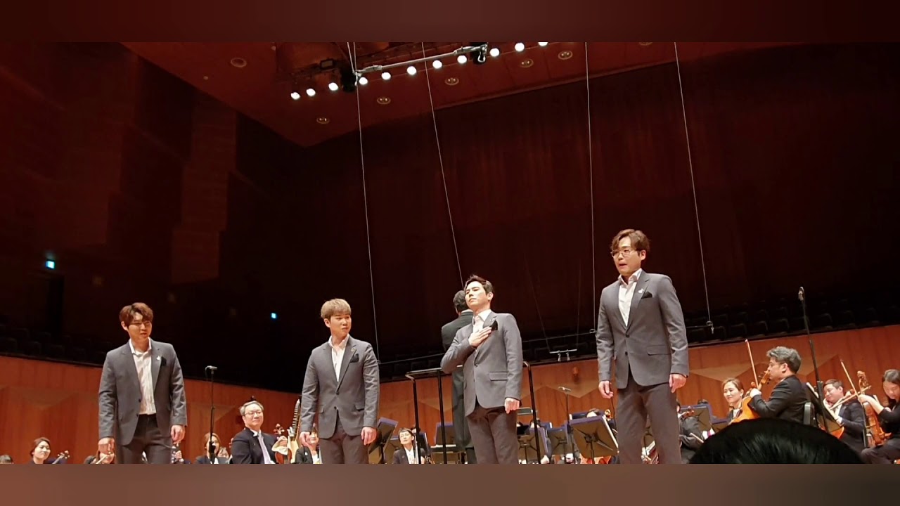 20191103 포르테디콰트로 & 코리아쿱 오케스트라 노떼스텔라따 콘서트 앵콜