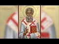 Православный календарь. Преподобный Парфений, епископ Лампсакийский. 20 февраля 2019
