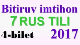 Rus tili 7-sinf 4-bilet