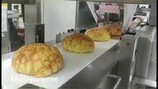 China Bakery food bread cake bun burger all in one multipurpose horizontal packing machine